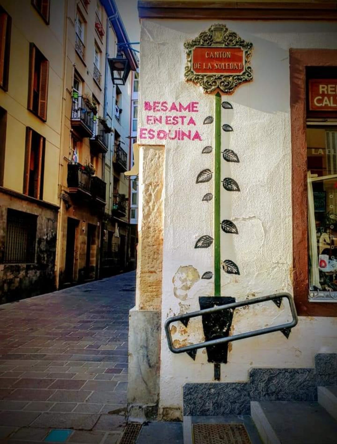 WhatsApp Image 2025-12-11 at 07.40.41